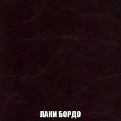 Пуф Кристалл (ткань до 300) Боннель | фото 23