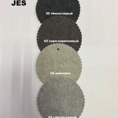 Стул БЕРГЕН РОМБ | фото 9