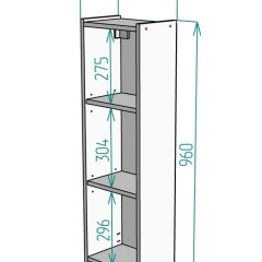 Шкаф навесной для ванной MH5-MA 300х960 (Белый-М 10.1.1) Белый глянец | фото 7