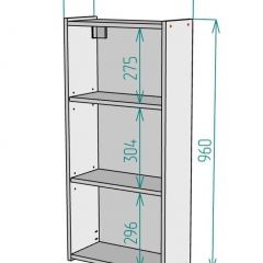 Шкаф навесной для ванной MH6-MA 450х960 (Белый-М 10.1.1) Белый глянец | фото 9