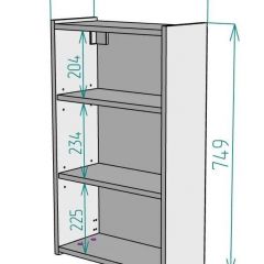 Шкаф навесной для ванной MH7-MA 450х750 (Белый-М 10.1.1) Белый глянец | фото 9
