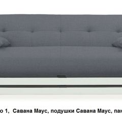 Диван Манго 1 | фото 16