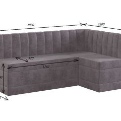 ТОМЕНТО Кухонный уголок со спальным местом (велюр 1 кат) | фото 2