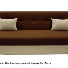 Диван Манго 4 | фото 7