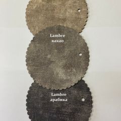 Стул ДАМАР-1 | фото 7