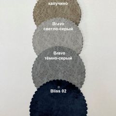 Стул ДАМАР-1 полубарный (h1050) | фото 3