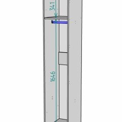 Шкаф Linnea MHR-1 2050х400х510 (Белый-М 11.1.2) | фото 3