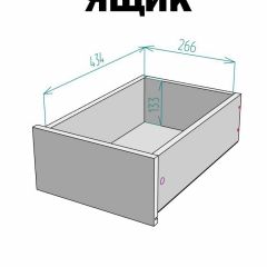 Шкаф Linnea MHR-1-3 2050х400х510 (Белый-М 11.1.2) | фото 4