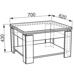 АДАМ-1 Стол-трансформер (белый рамух) | фото 2