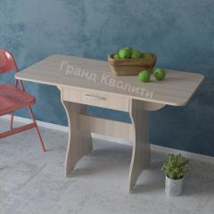 Стол раскладной с ящиком (Ясень шимо светлый) | фото 4