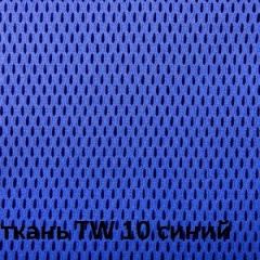 Кресло для руководителя  CHAIRMAN 279 TW (ткань TW 10) | фото 4