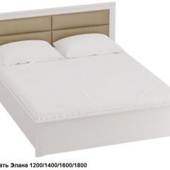 ЭЛАНА Спальный гарнитур (модульная) Бодега белая | фото 6